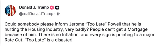 在线股票炒股配资 特朗普怒了！再度炮轰鲍威尔