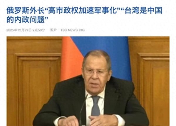 股票配资网站行情 与中日不一样, 普京不拦着民间交往, 俄罗斯人赴日旅游创纪录